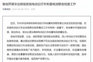 完爆？麦卡利斯特各项中场数据碾压凯塞多，关键传球50次对0次