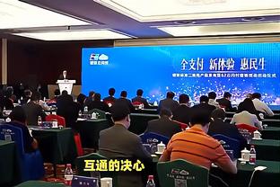 维尔茨父亲：我儿子和药厂合同2027年到期，他大概会留队到那时候